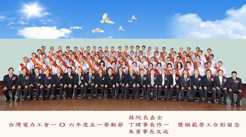 (107張) 第一梯 10X18 第一梯7483-2