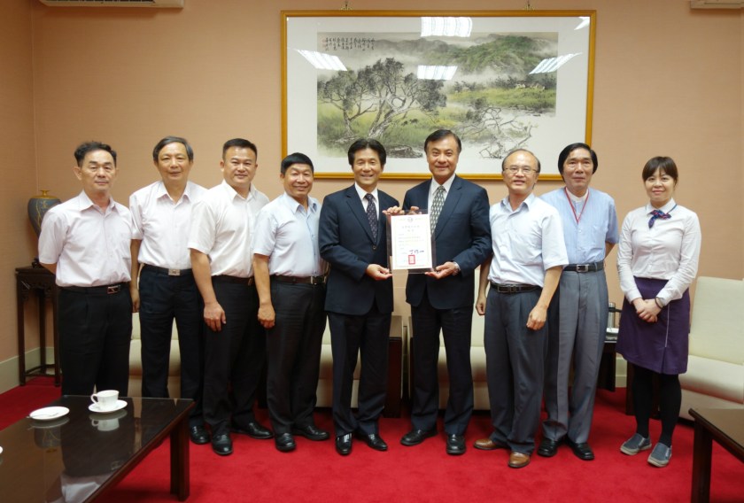 致贈蘇院長聘書