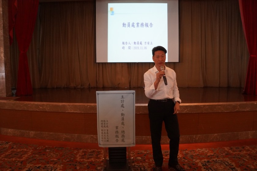 2019115~116勞工教育訓練_191108_0002