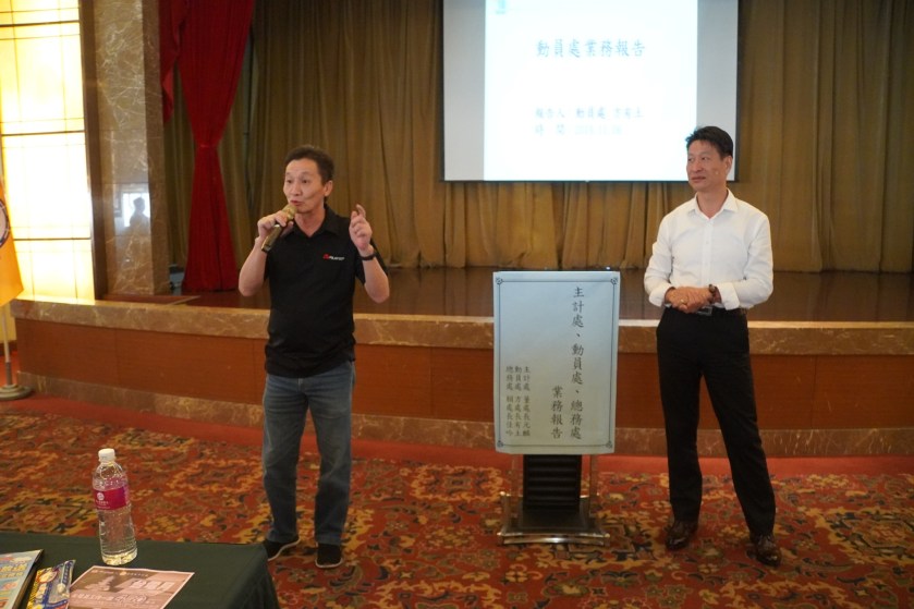 2019115~116勞工教育訓練_191108_0005