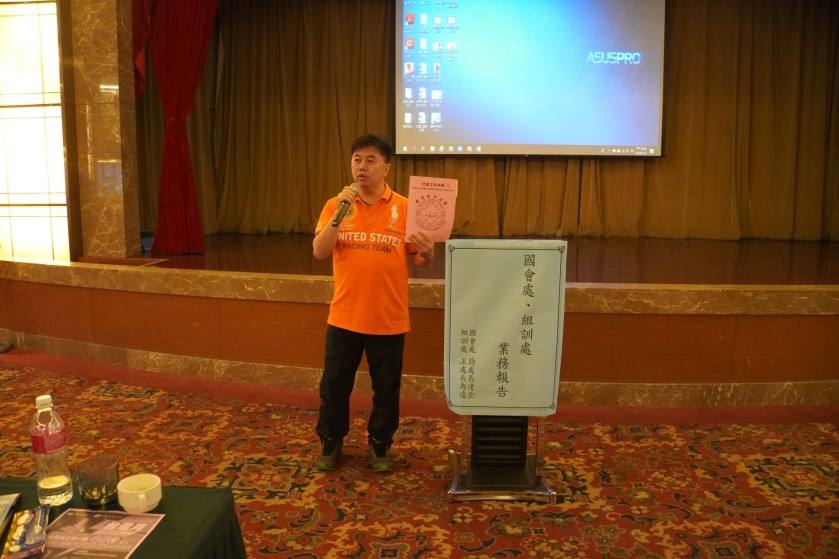 2019115~116勞工教育訓練_191108_0008